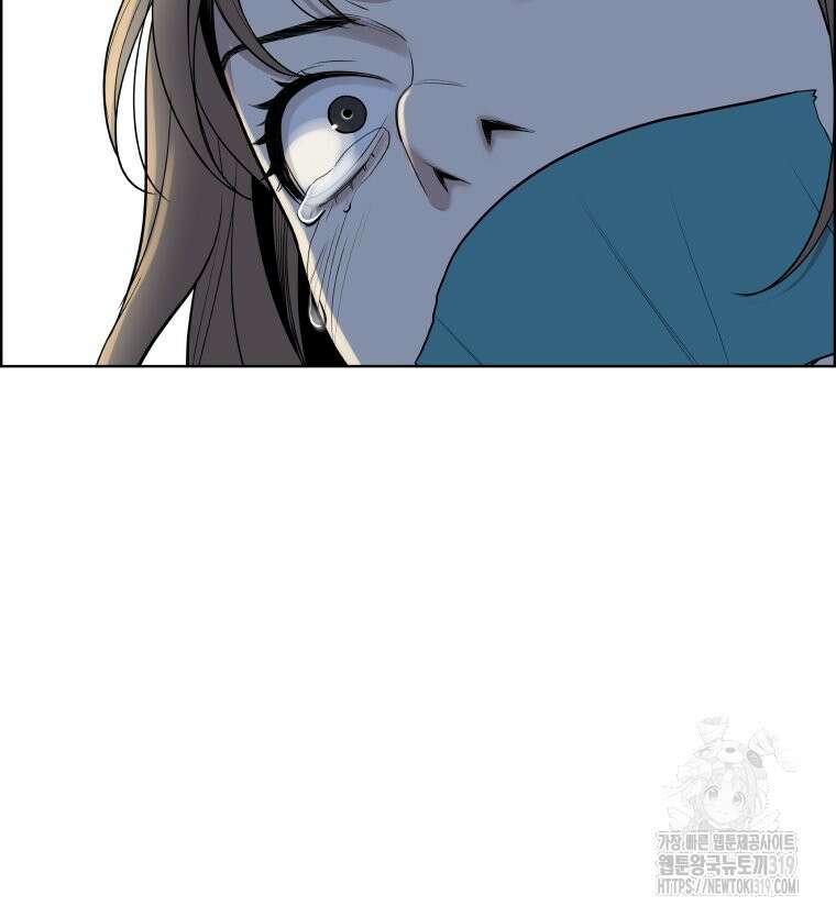 류나 3화 19