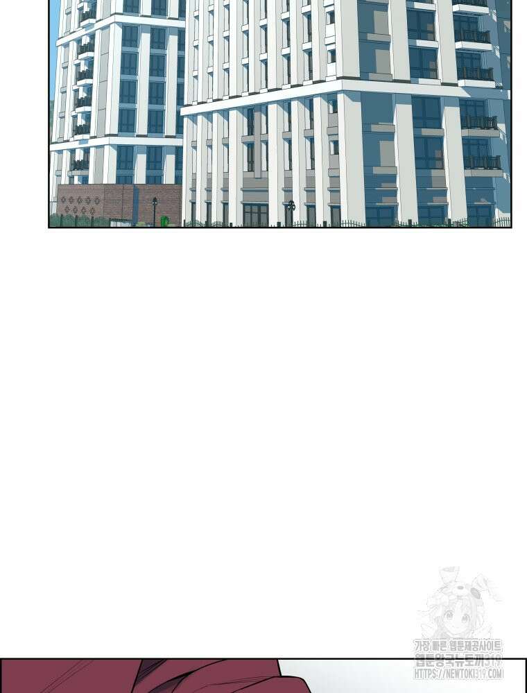 류나 3화 30