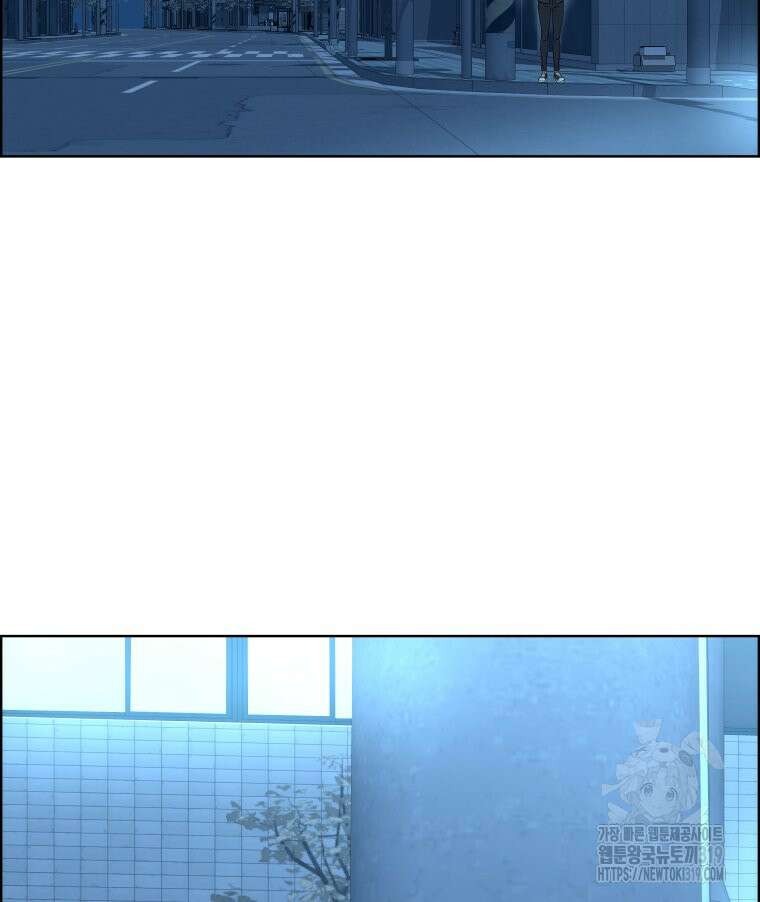 류나 3화 68