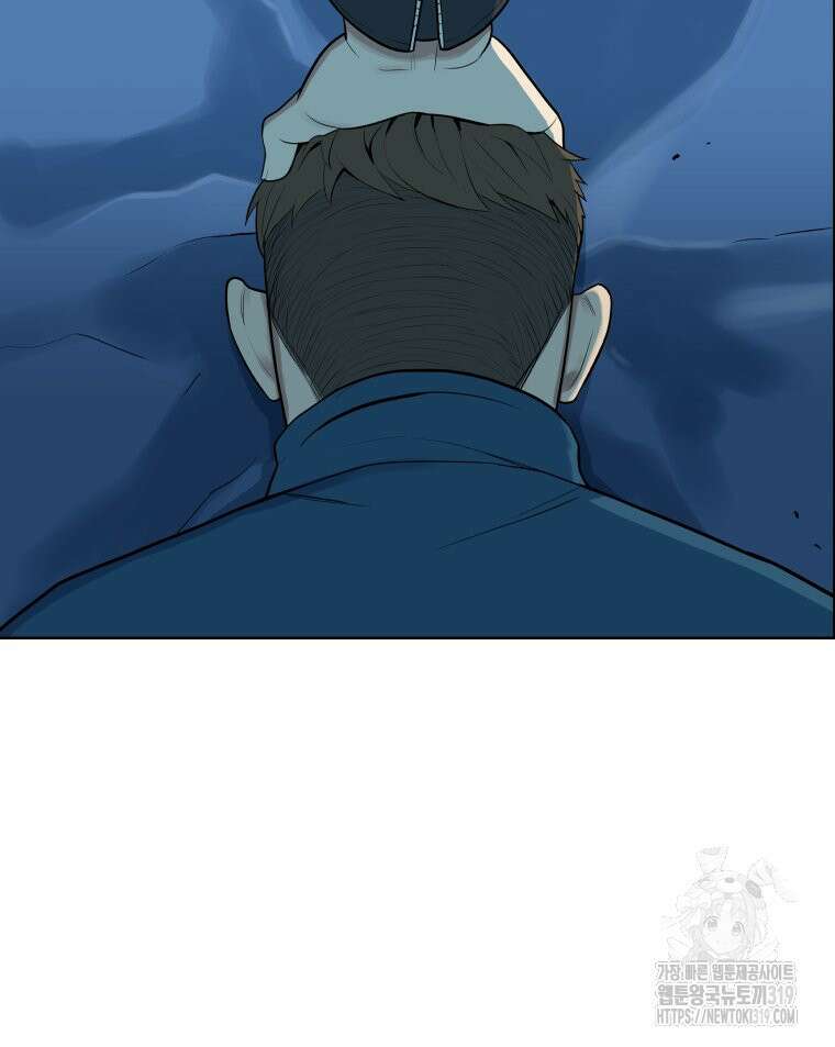 류나 3화 156