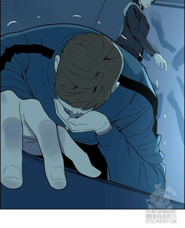 류나 3화 162