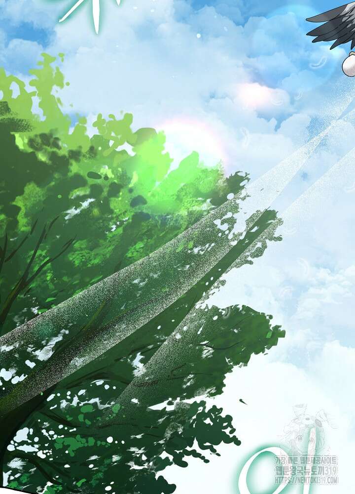 새황후 3화 5