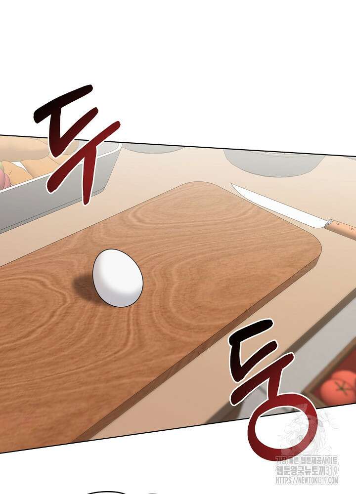 새황후 3화 40