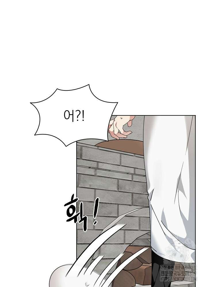새황후 3화 49
