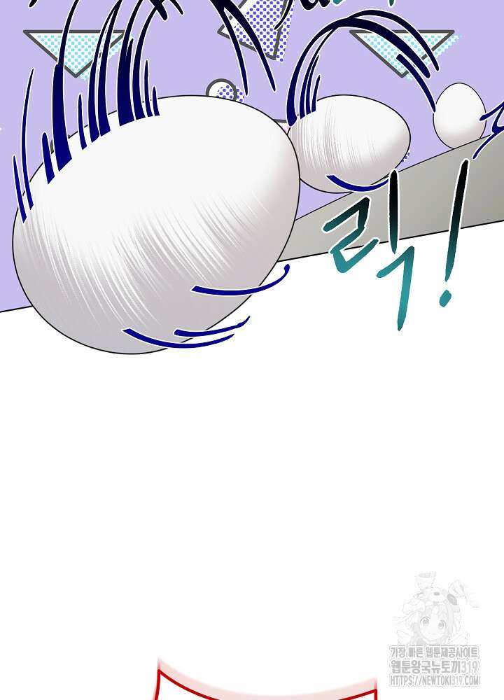 새황후 3화 54