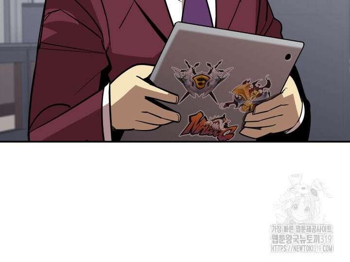 닳고닳은 뉴비 167화 98
