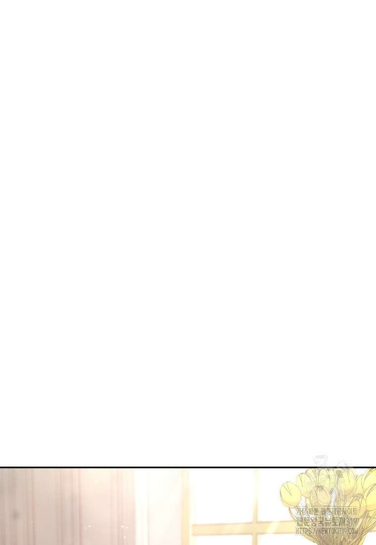 악녀가 길들인 짐승 52화 69