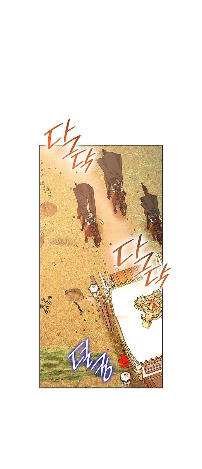 죽음을 희망합니다 33화 31