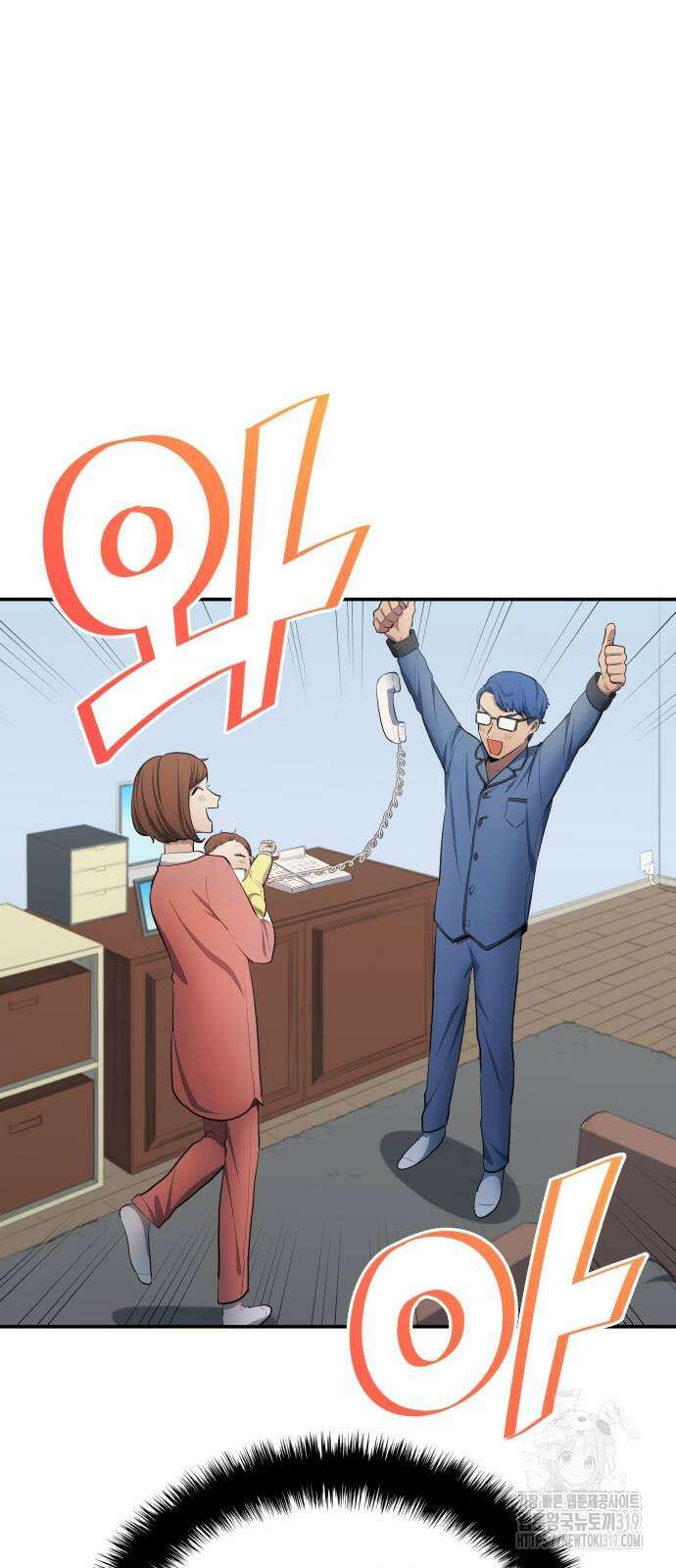 축구재능 다 내꺼 33화 56