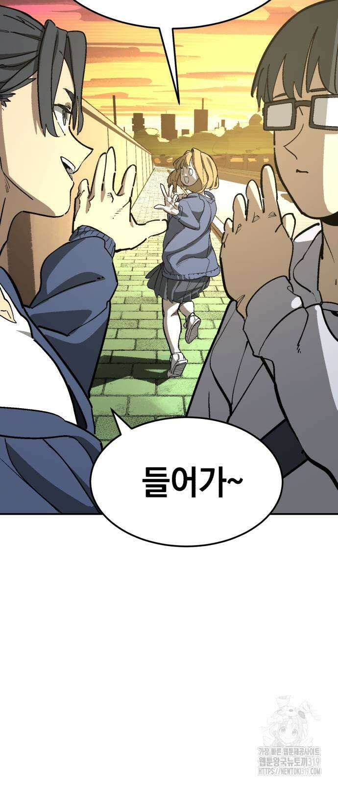 위닝샷! 시즌2 15화 14