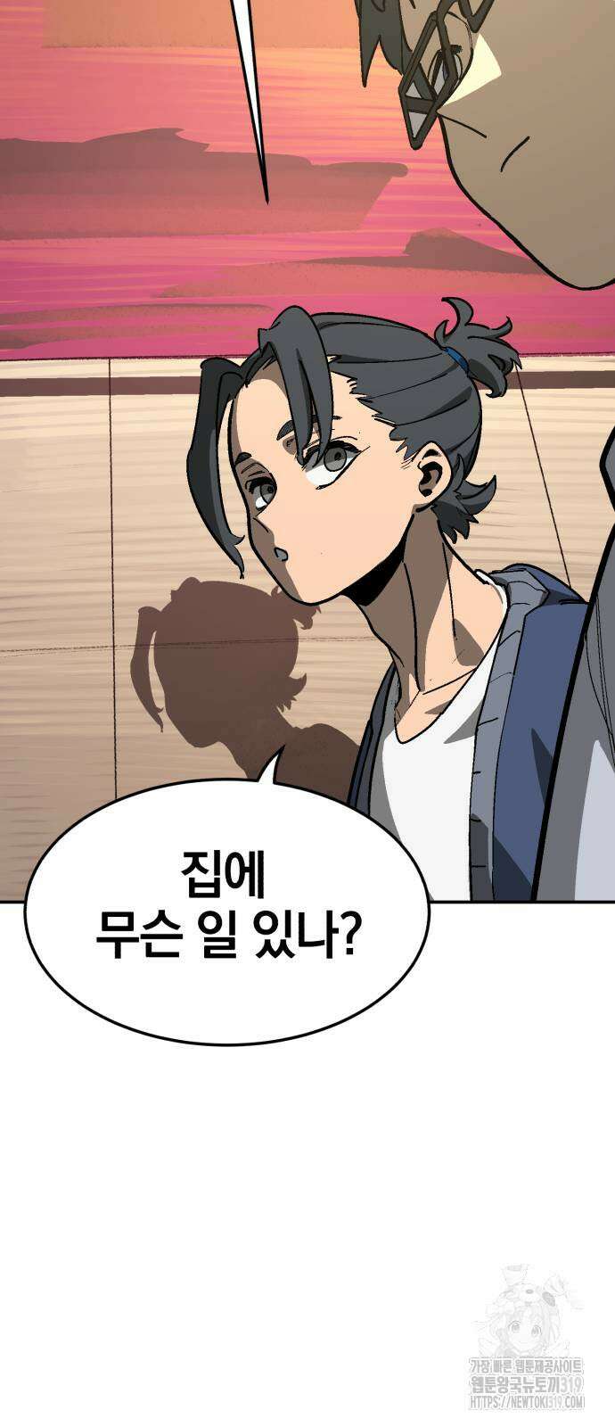 위닝샷! 시즌2 15화 17