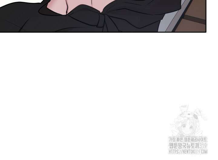 홍콩익스프레스 9화 14