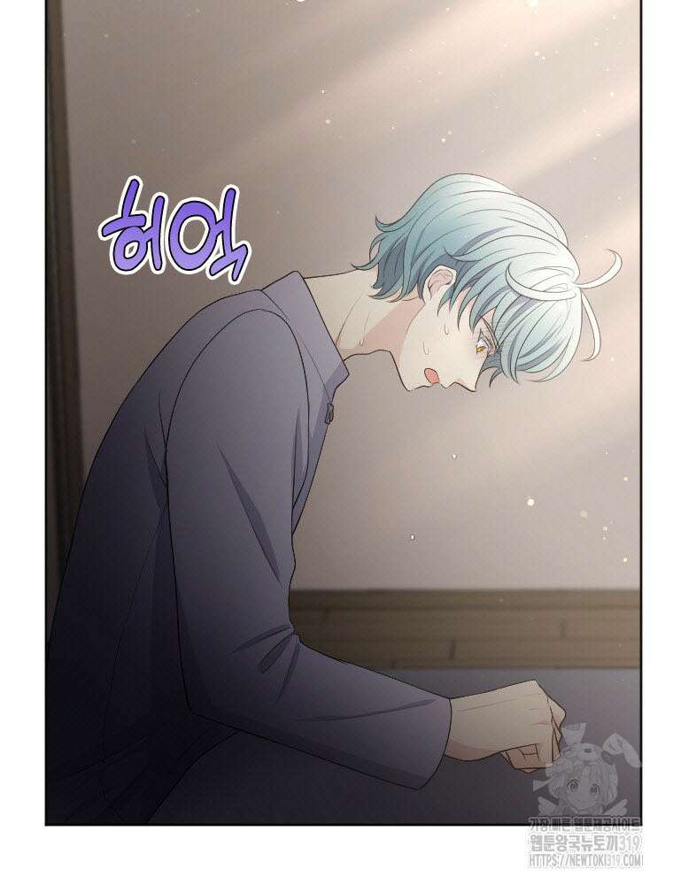 재투성이 소녀는 빛의 공녀님 31화 10