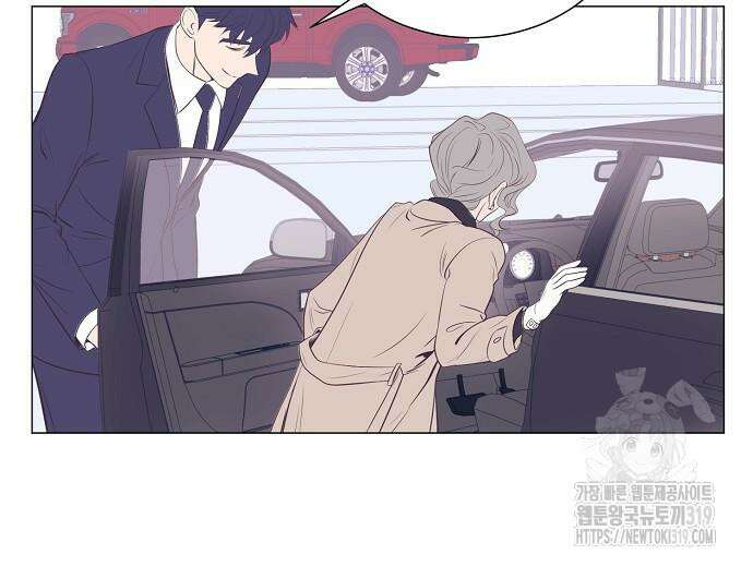 영업 천재가 되었다 12화 20