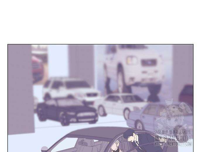 영업 천재가 되었다 12화 21