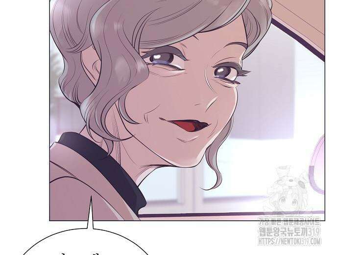 영업 천재가 되었다 12화 35