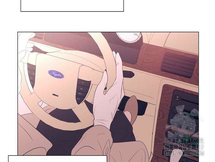 영업 천재가 되었다 12화 66
