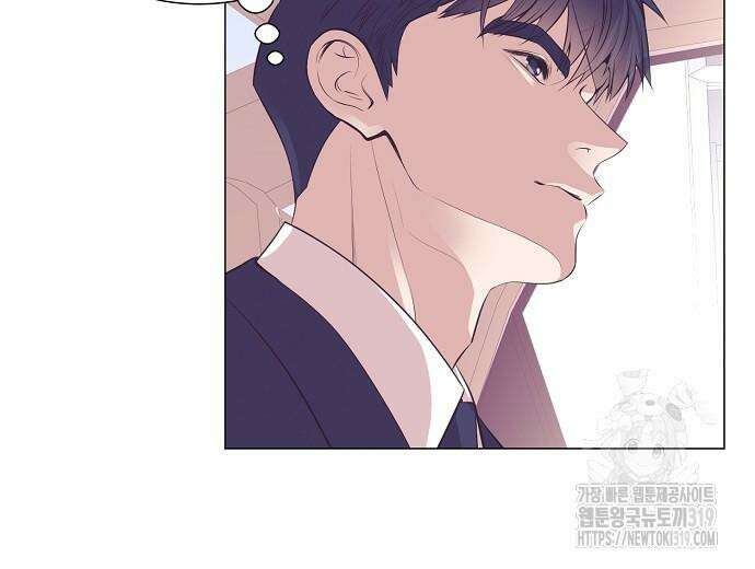 영업 천재가 되었다 12화 72