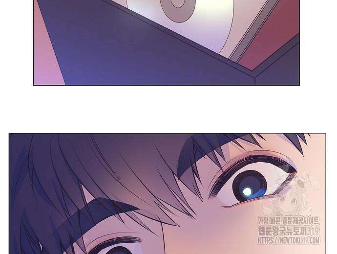 영업 천재가 되었다 12화 95
