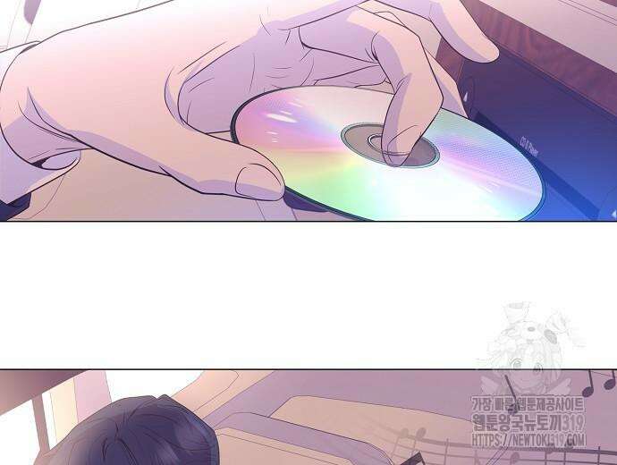 영업 천재가 되었다 12화 97