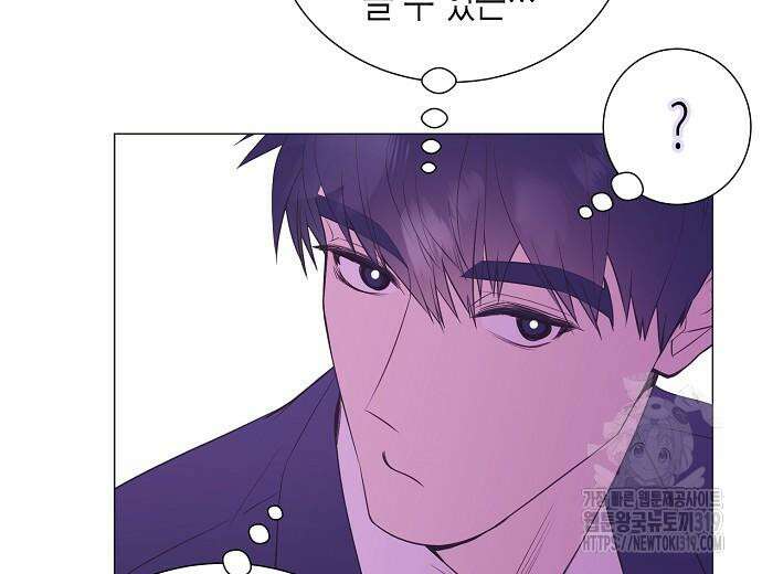 영업 천재가 되었다 12화 116