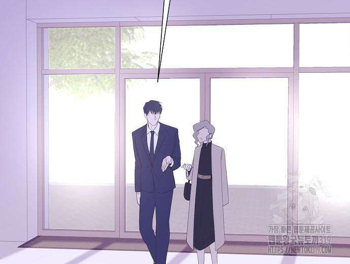 영업 천재가 되었다 12화 126