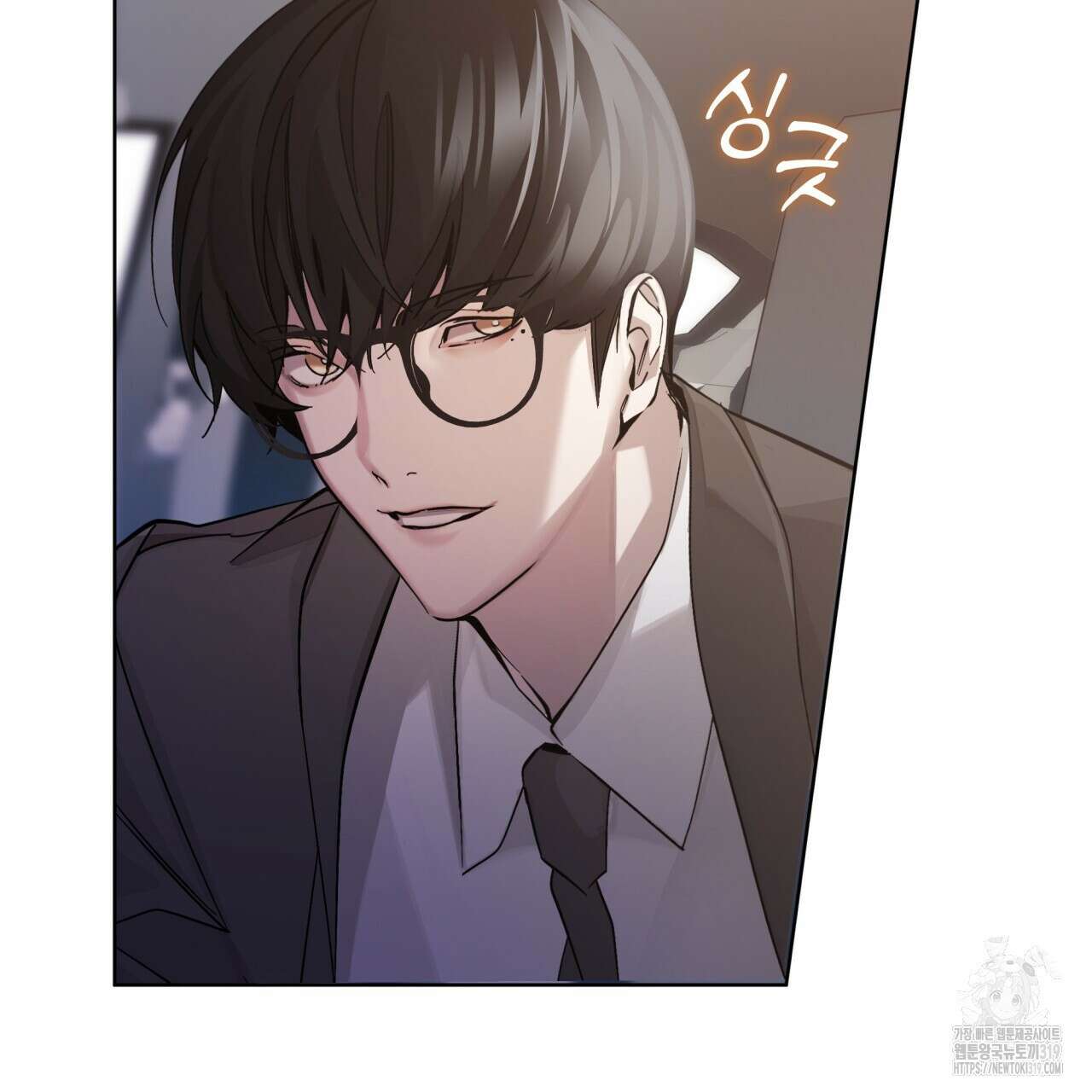 격발 2화 23