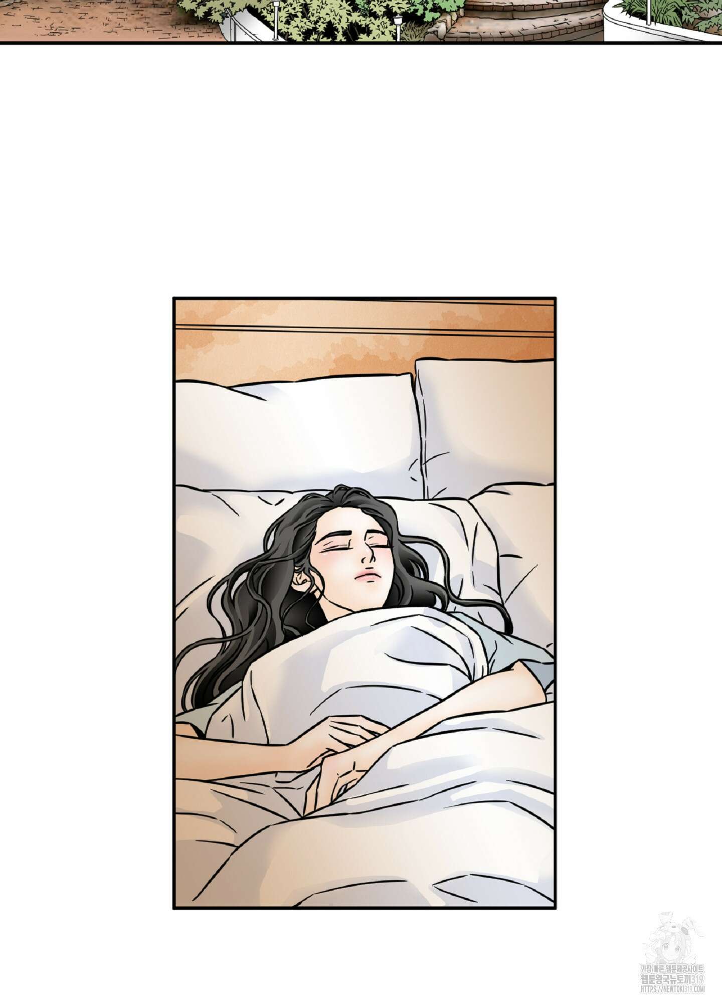 살맛 : 전생에 나라를 구했습니다 119화 2