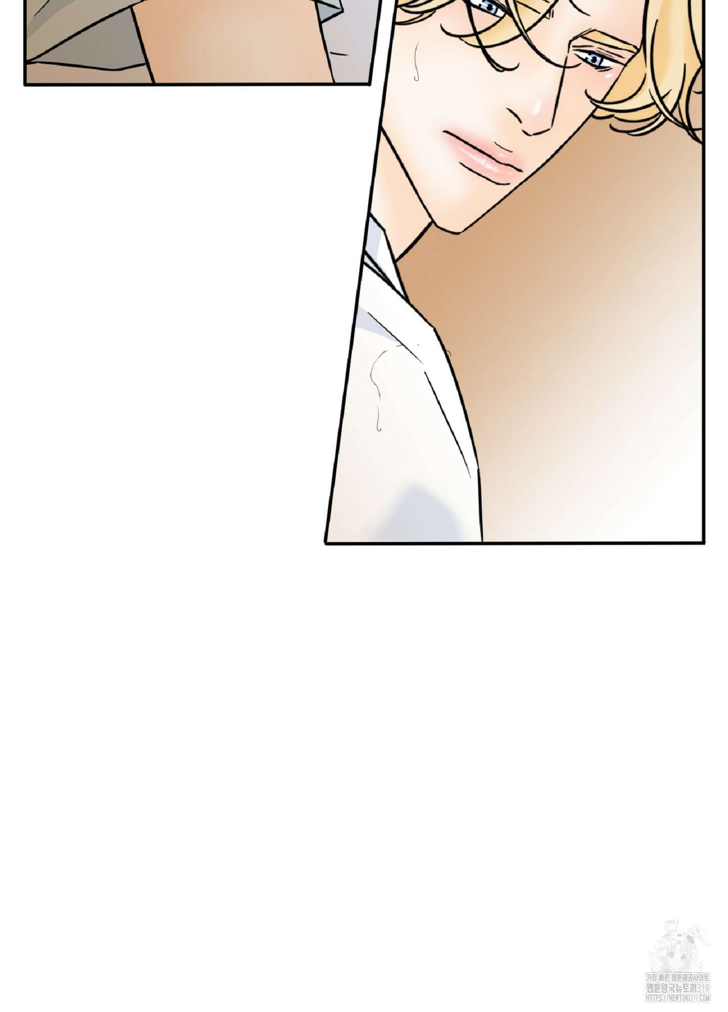 살맛 : 전생에 나라를 구했습니다 119화 6