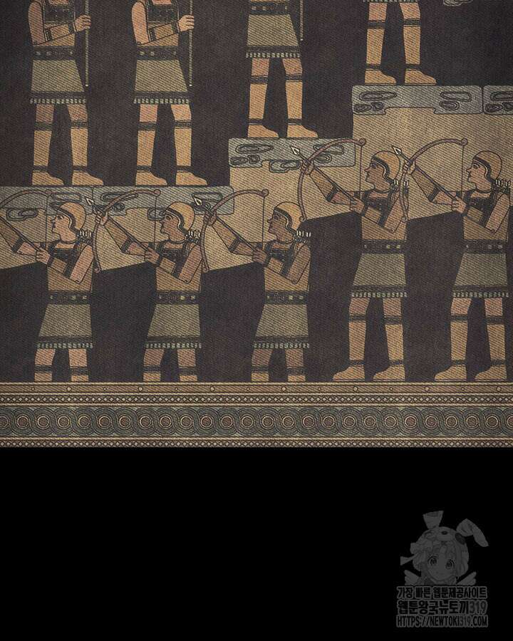 보스 몹답게 행동하세요, 스왈로우 씨! 1화 5
