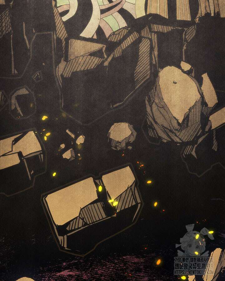 보스 몹답게 행동하세요, 스왈로우 씨! 1화 14