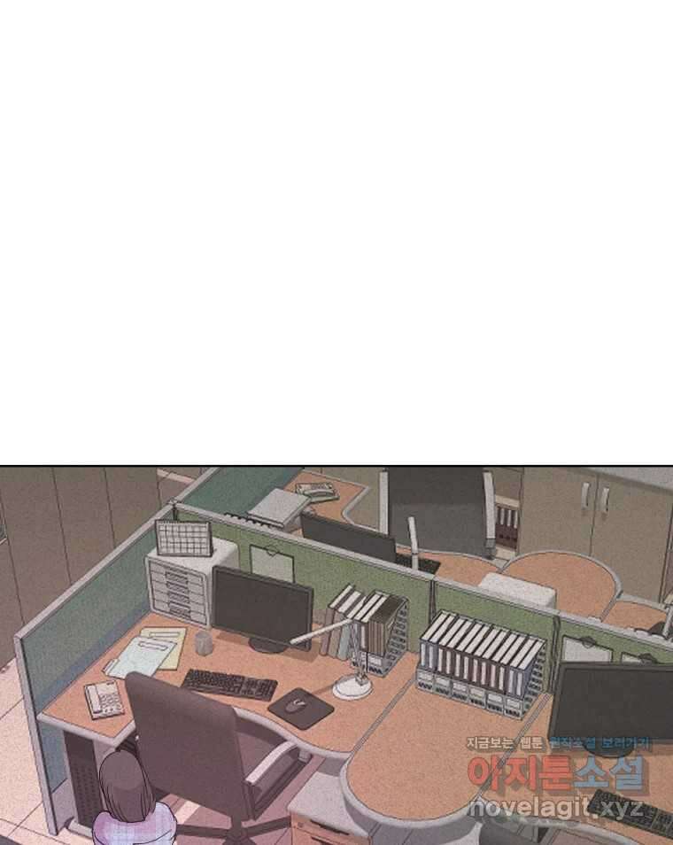 나쁜 X 54화 29