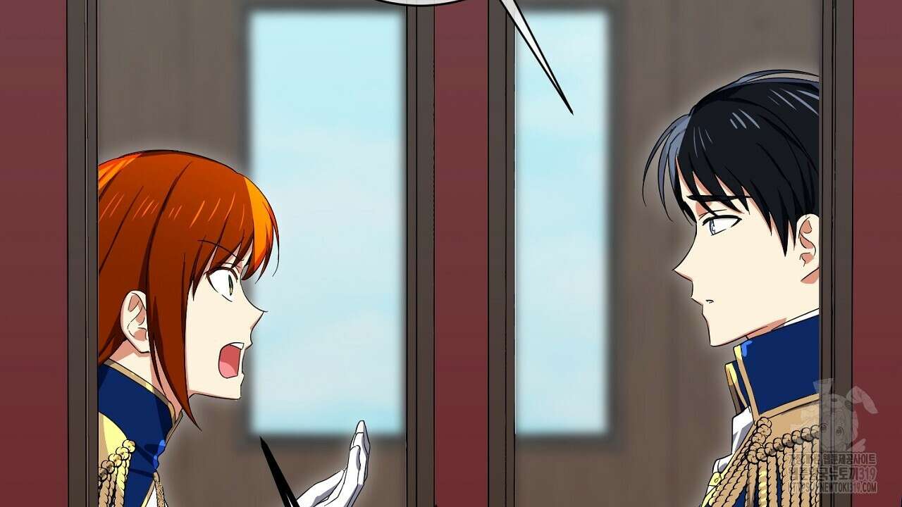 내 최애 까지 마라 46화 8