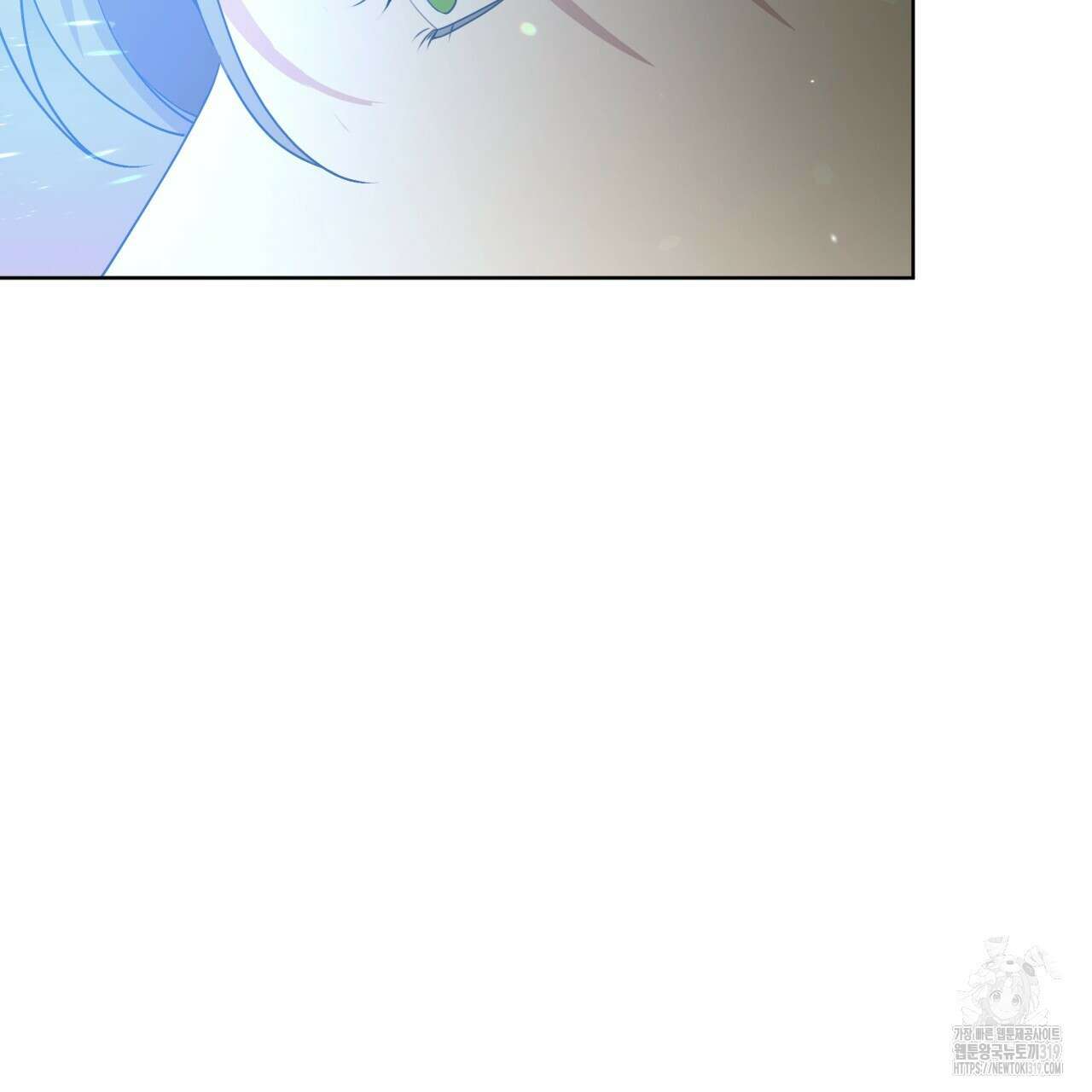 성스러운 단순성을 은폐함 10화 22