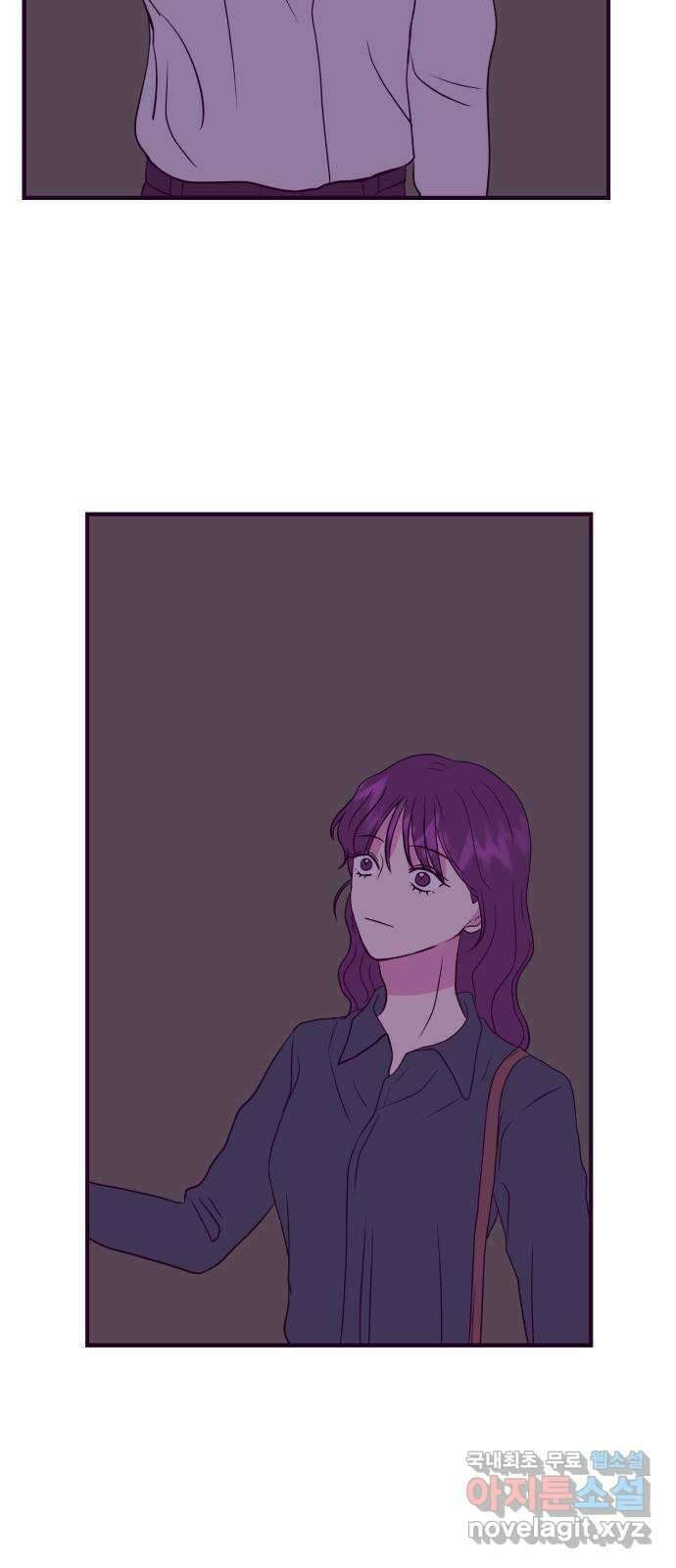이런 미친 엔딩 55화 5
