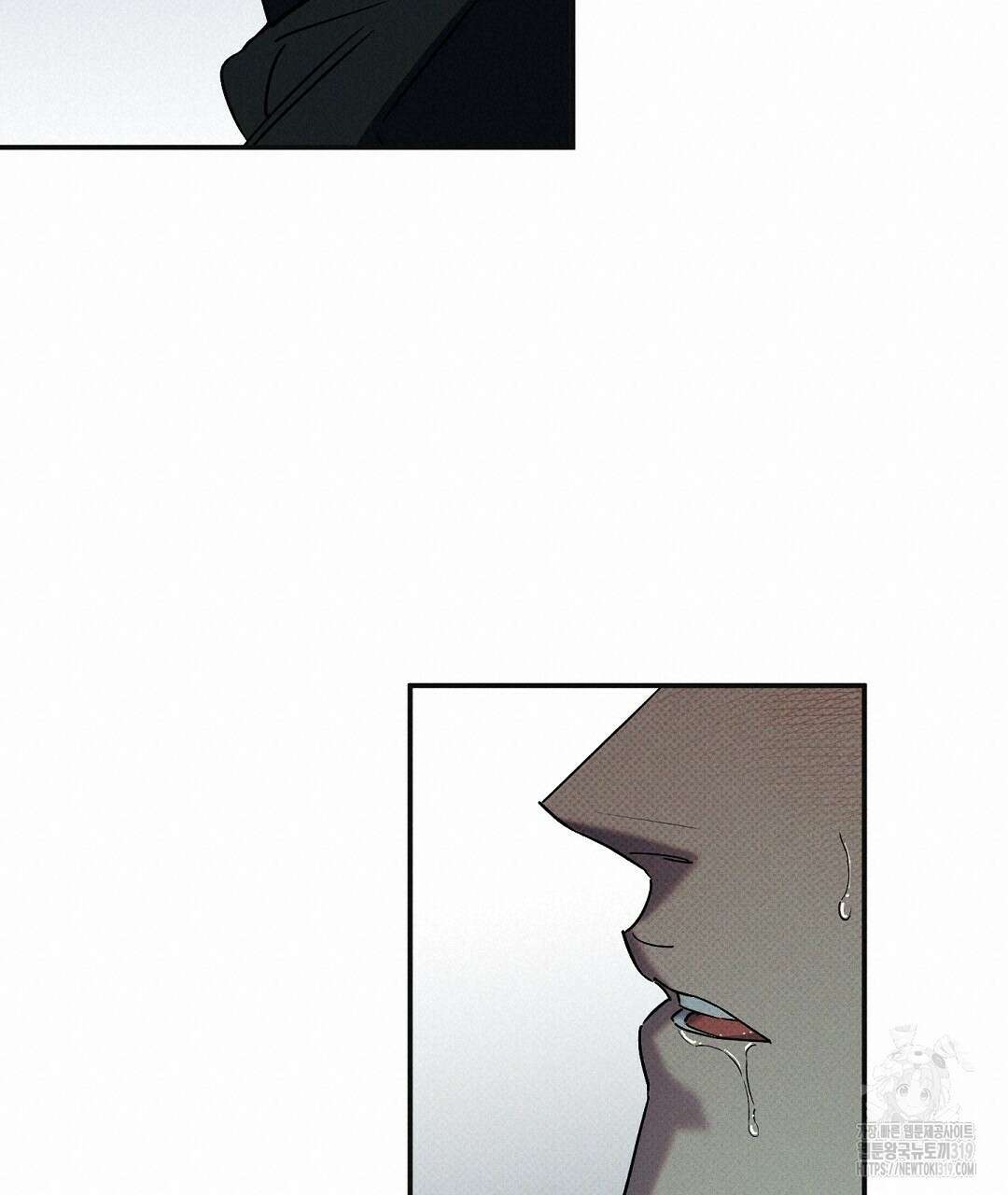 Wet Sand(웻샌드) 43화 19