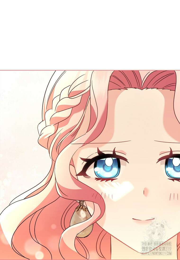 시한부니까 계약 결혼 합니다 6화 15