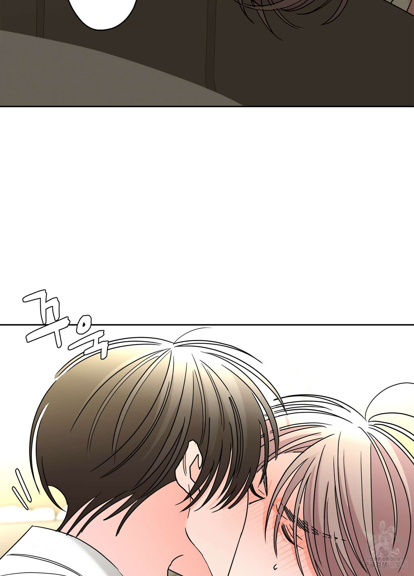 볶은 콩에 싹이 날까? 28화 7