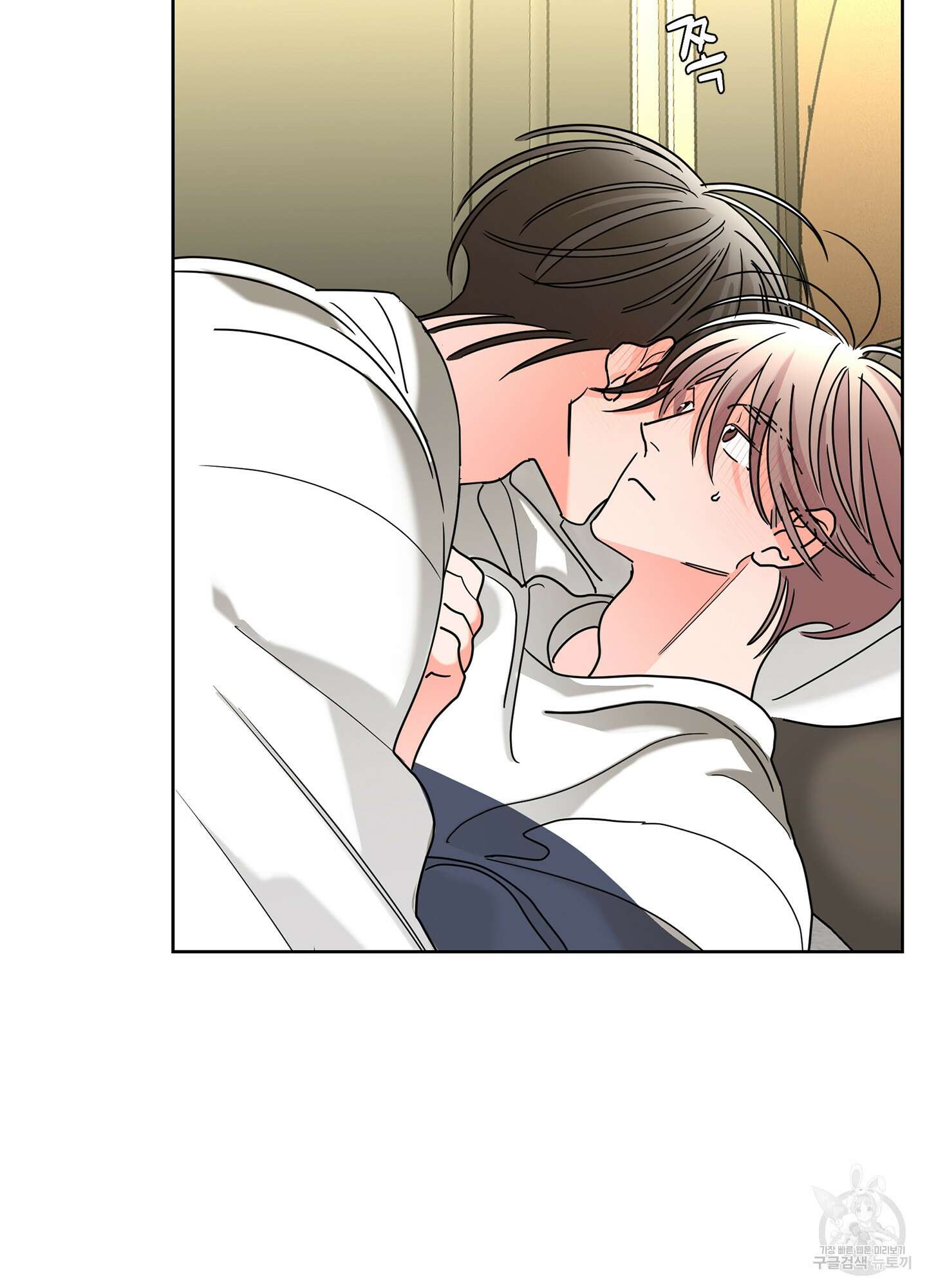볶은 콩에 싹이 날까? 28화 13