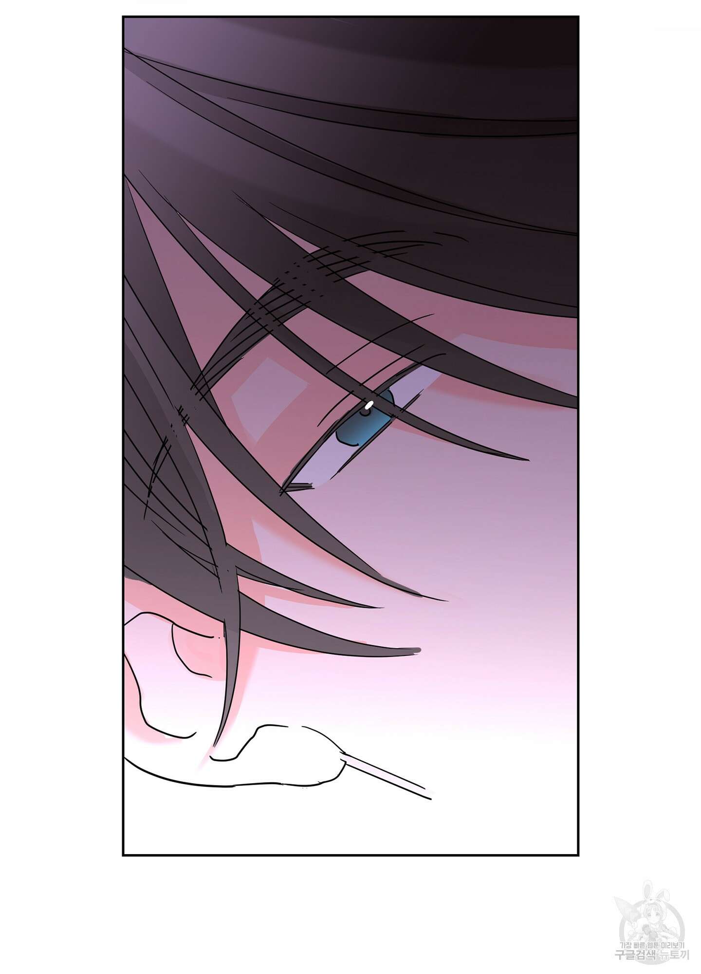 볶은 콩에 싹이 날까? 28화 33