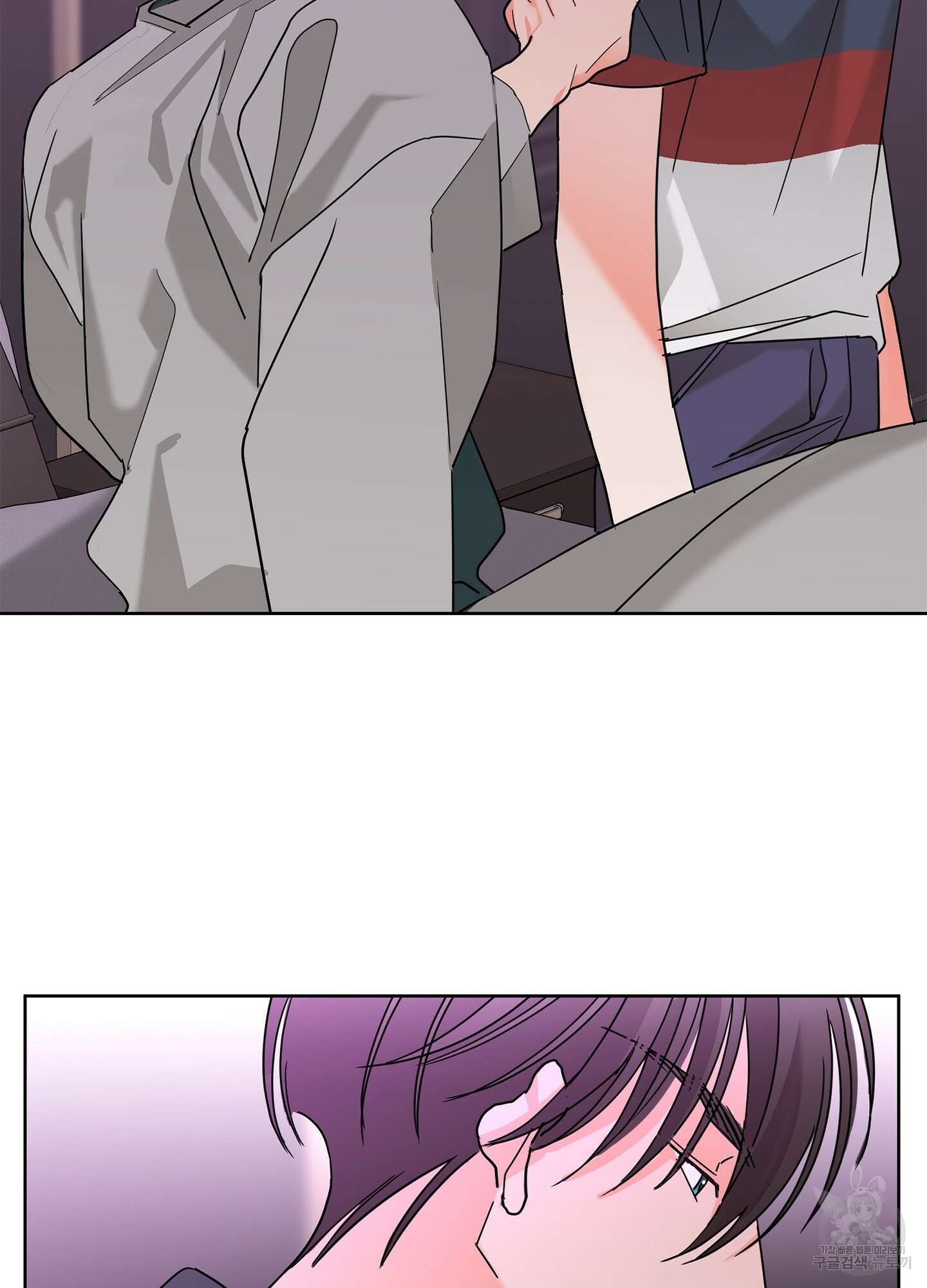볶은 콩에 싹이 날까? 28화 46