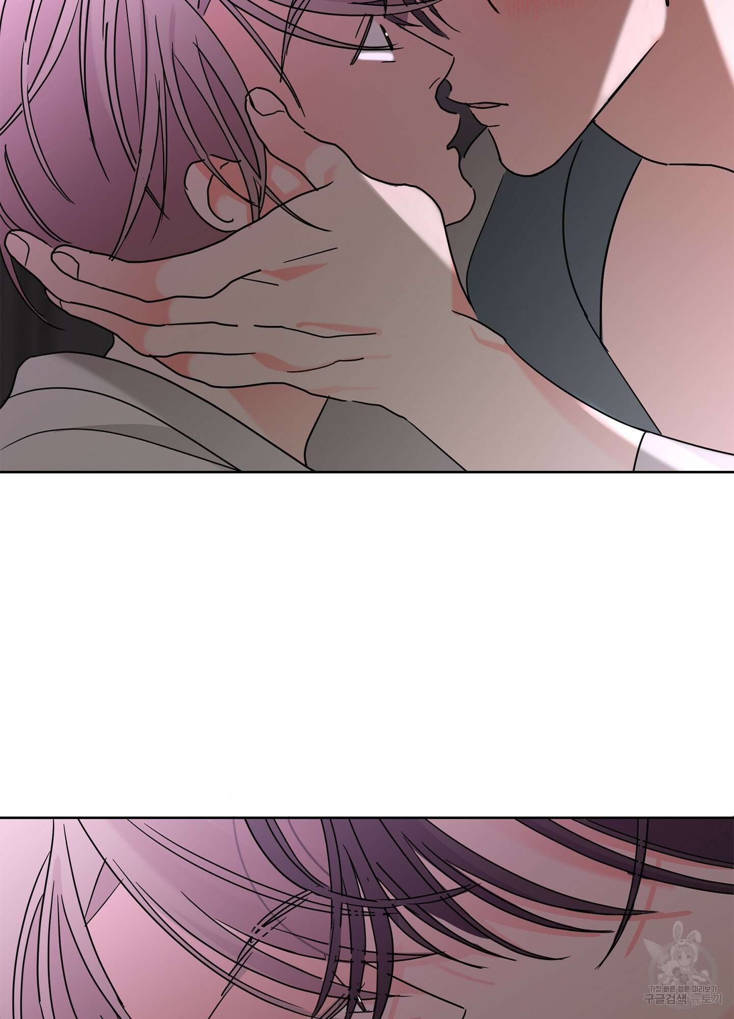 볶은 콩에 싹이 날까? 28화 79