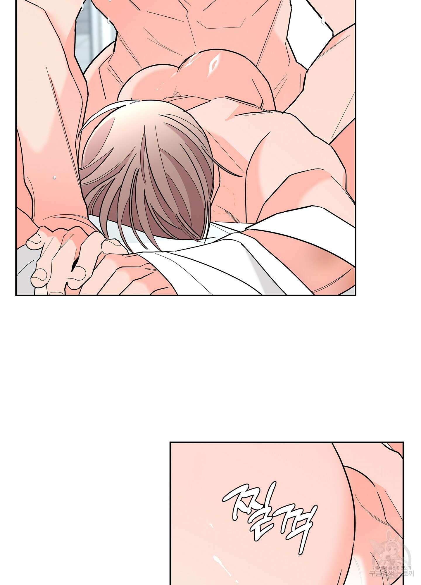 볶은 콩에 싹이 날까? 47화 4