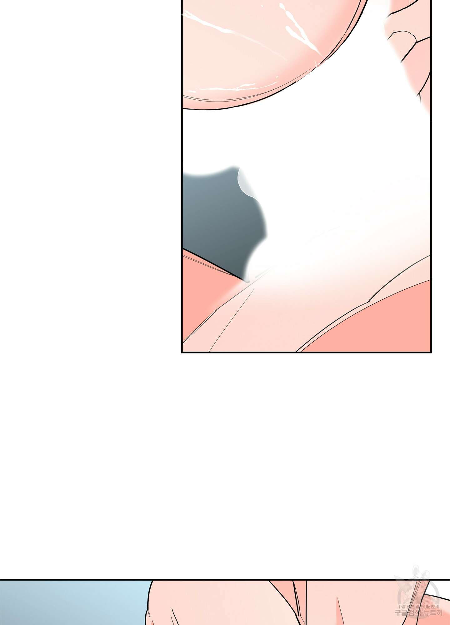 볶은 콩에 싹이 날까? 47화 5