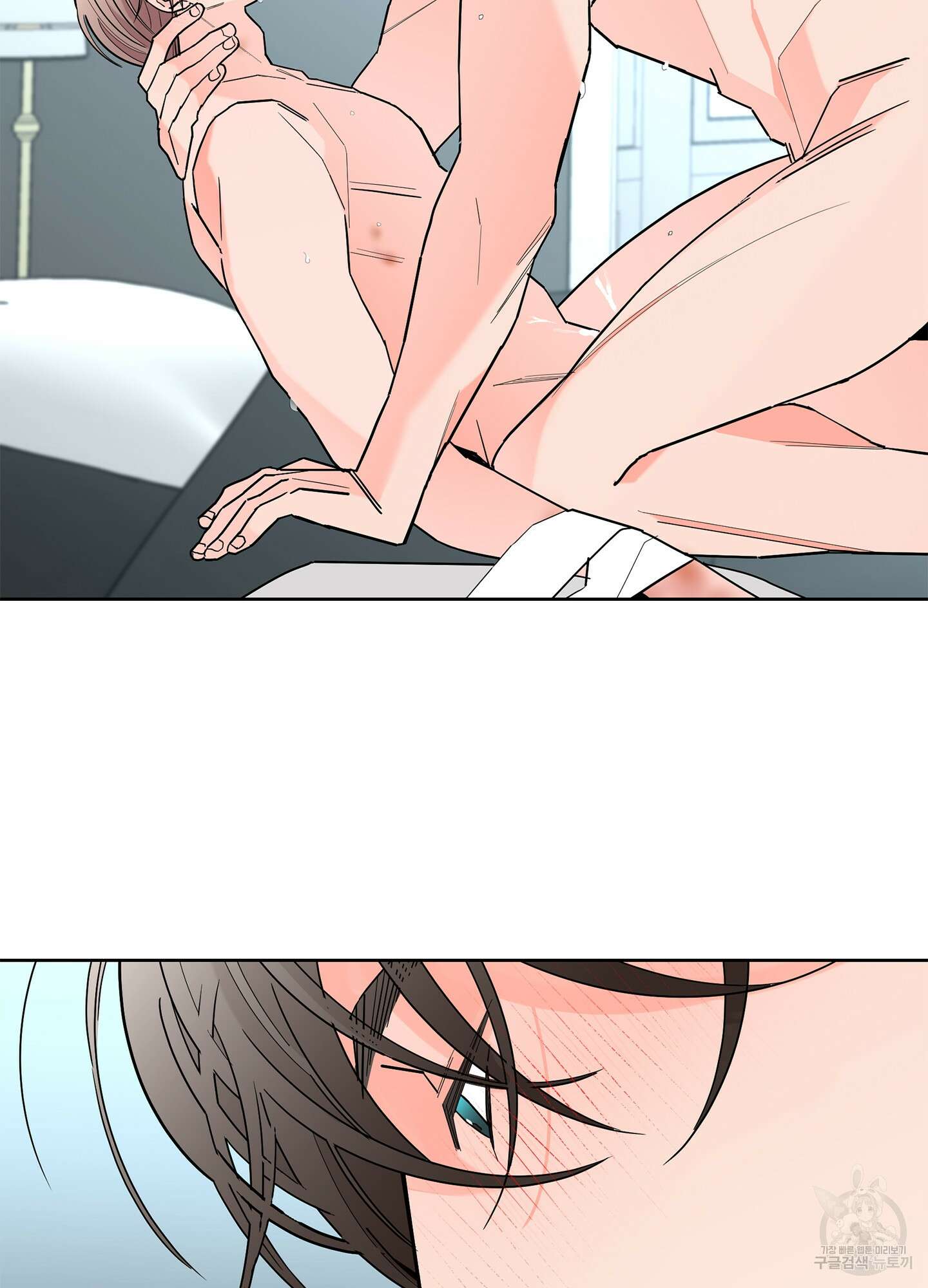 볶은 콩에 싹이 날까? 47화 8