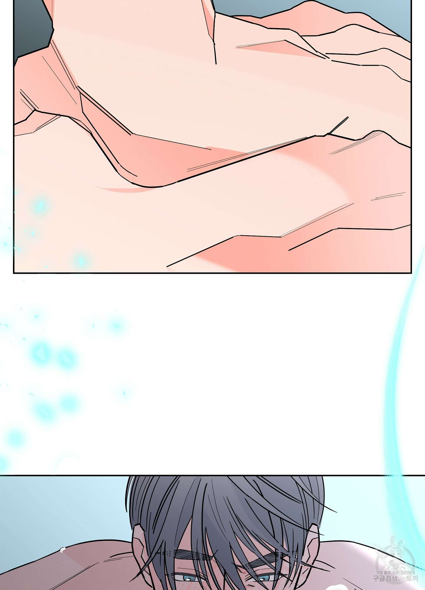 볶은 콩에 싹이 날까? 47화 19