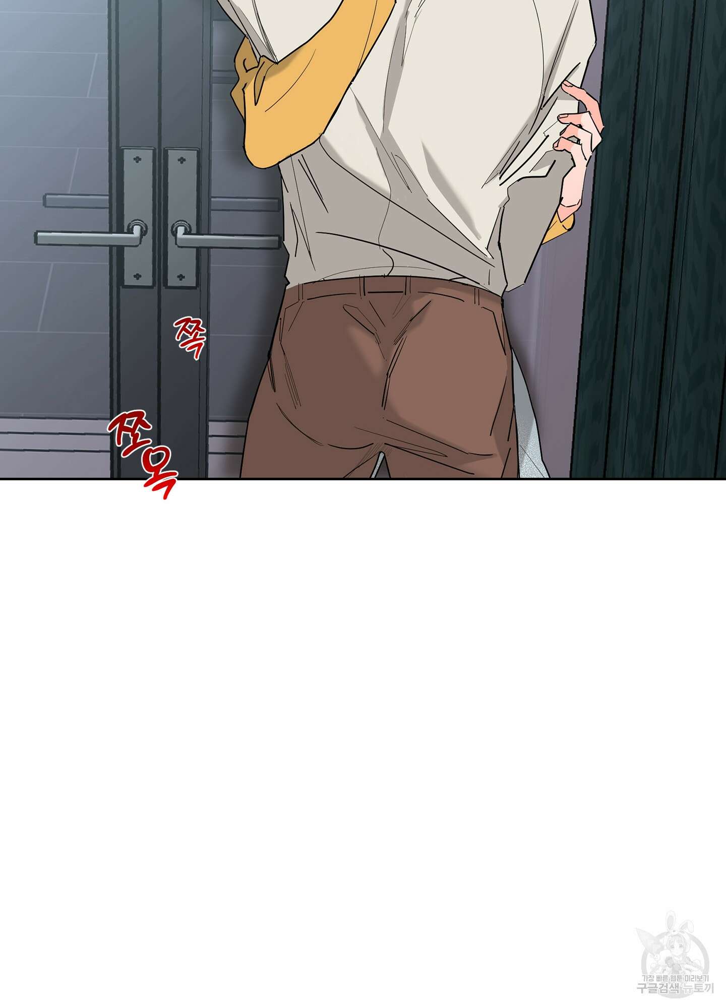 볶은 콩에 싹이 날까? 63화 55