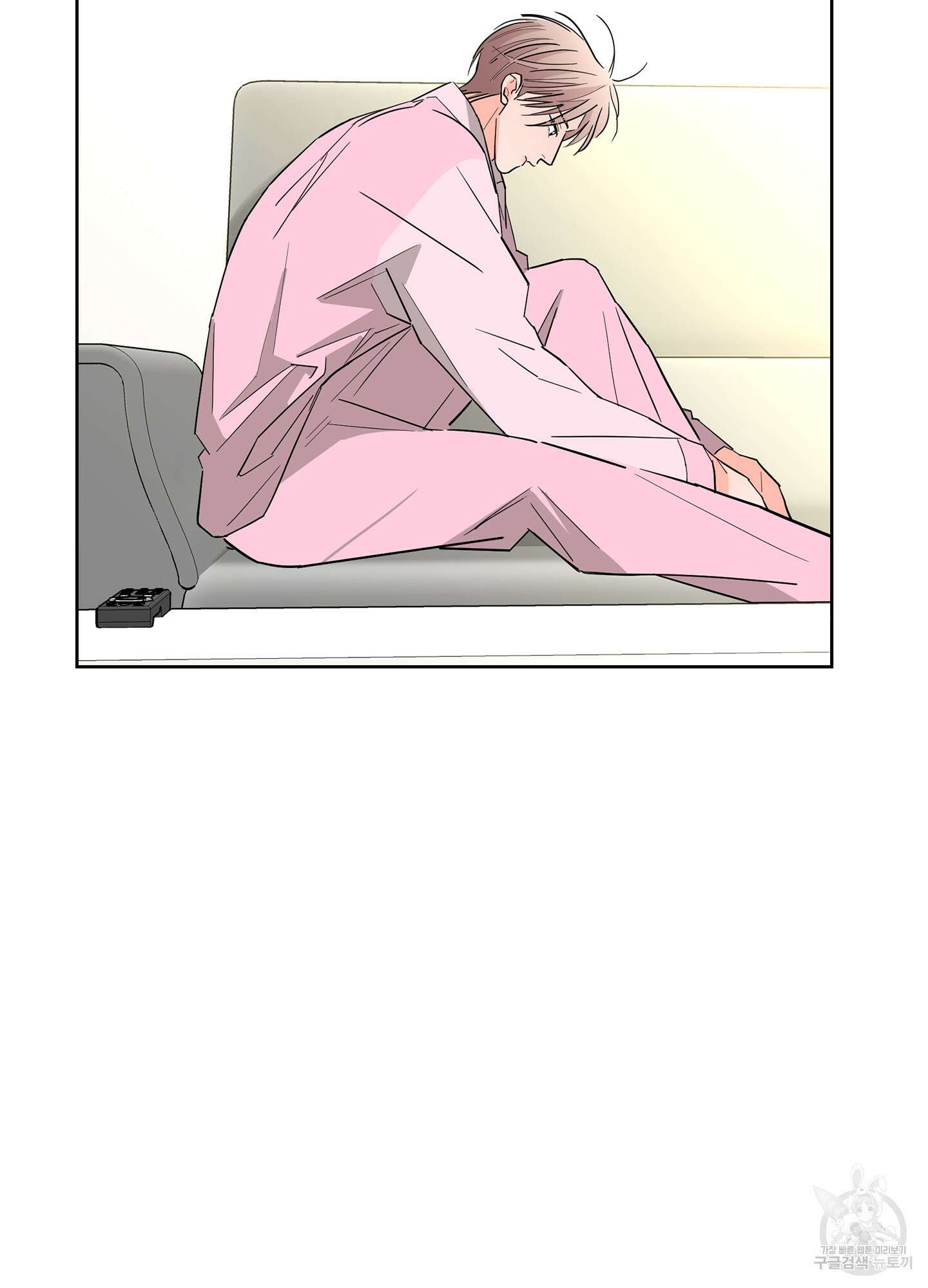 볶은 콩에 싹이 날까? 63화 70