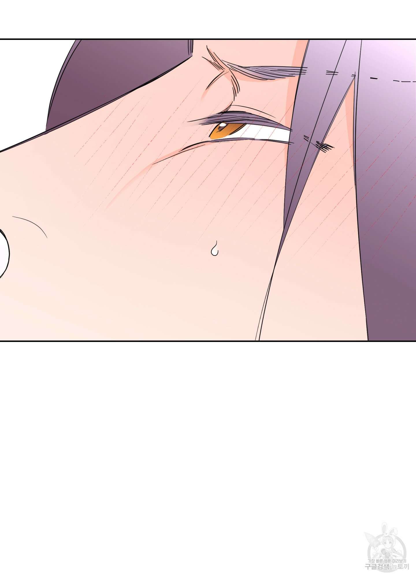 볶은 콩에 싹이 날까? 73화 28