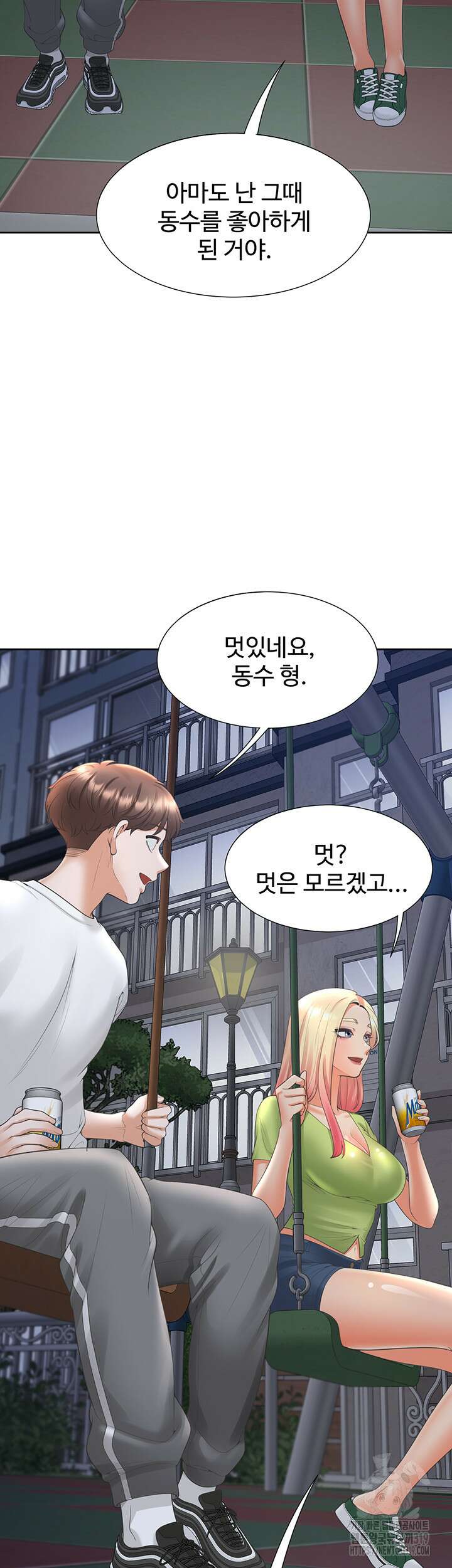 이층침대 64화 2
